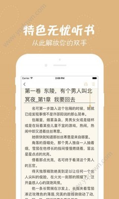 米乐m6官网下载